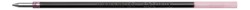 Mine Mehrfarbkugelschreiber, Kugeldurchmesser 0,7 mm, schwarz, für Reporter 4