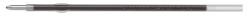 Kugelschreibermine 2123 für u.a. Super Grip G/Réxgrip/B2P, dokumentenecht, 1.0mm (M), Schwarz
